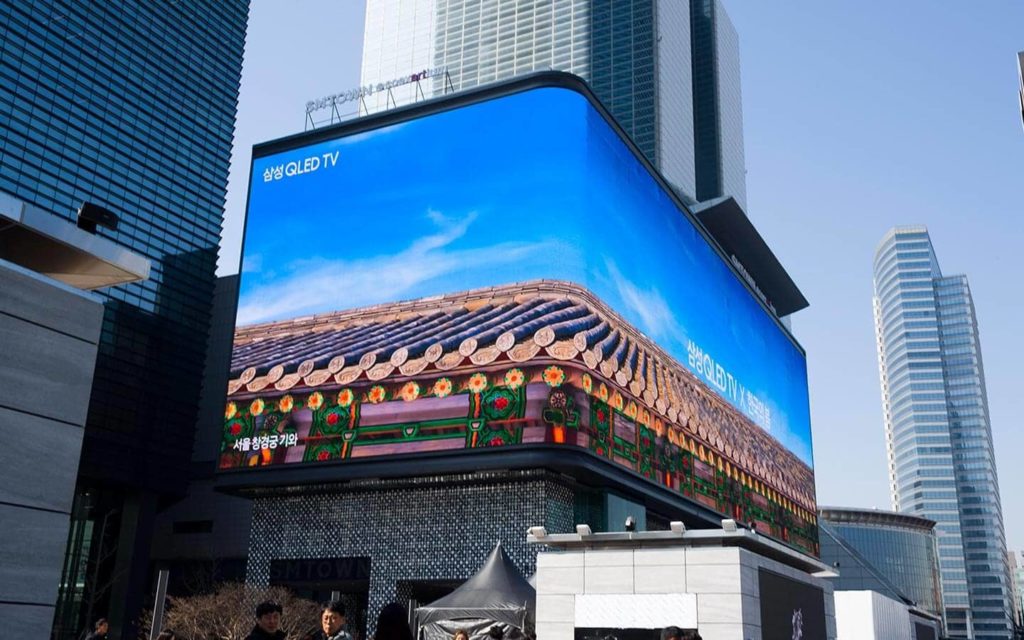 Le Plus Grand écran Géant Led Incurvé De Corée 8025